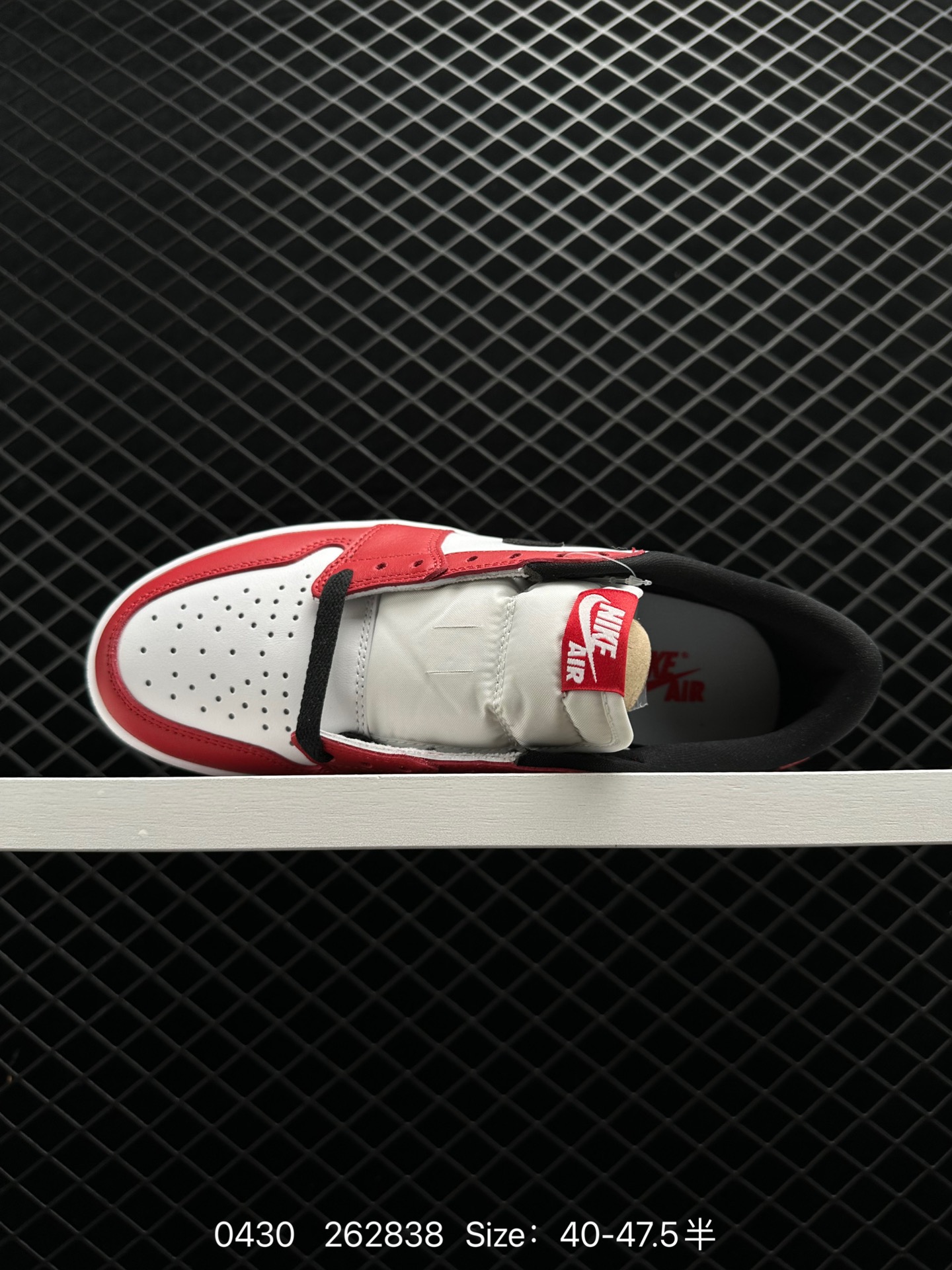 Air Jordan 1 Low “Chicago”